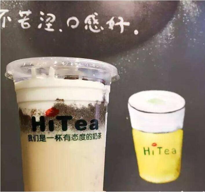 新球体育加盟费多少？加盟新球体育开店成本分析