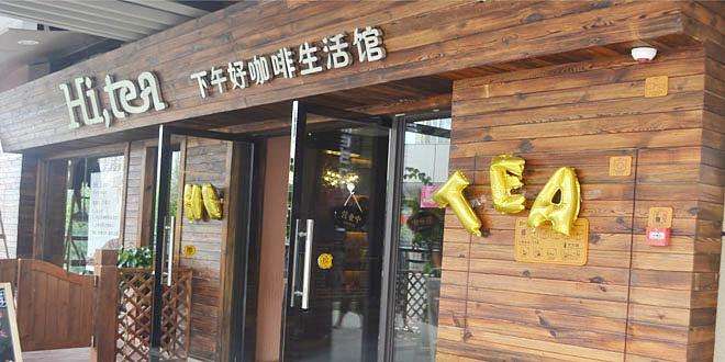 新球体育加盟流程